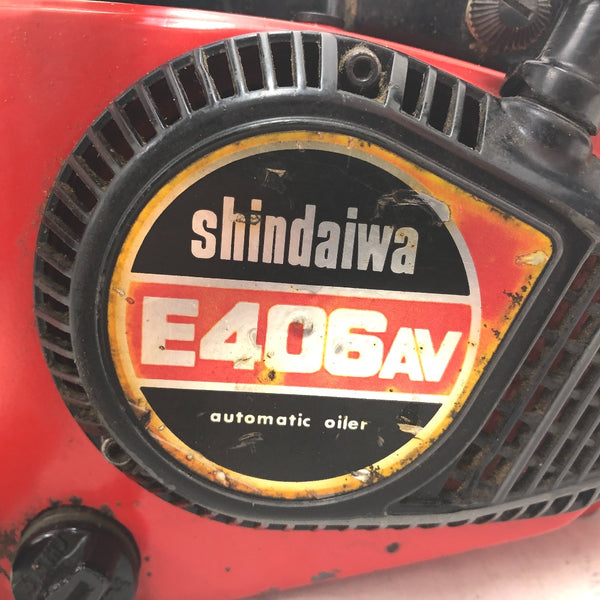 shindaiwa 新ダイワ やまびこ 40cm エンジンチェンソー E406AV 中古