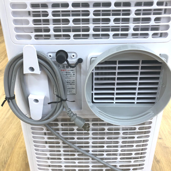 NAFCO ナフコ 100V 移動式エアコン スポットクーラー 2023年製 リモコン欠品 NFC27W 中古