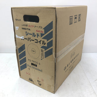 テイクハンズ 建材・電材