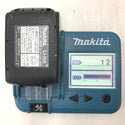 makita マキタ 18V 6.0Ah 充電式インパクトドライバ ブラック ケース・充電器・バッテリ2個セット TD171DRGXB 中古