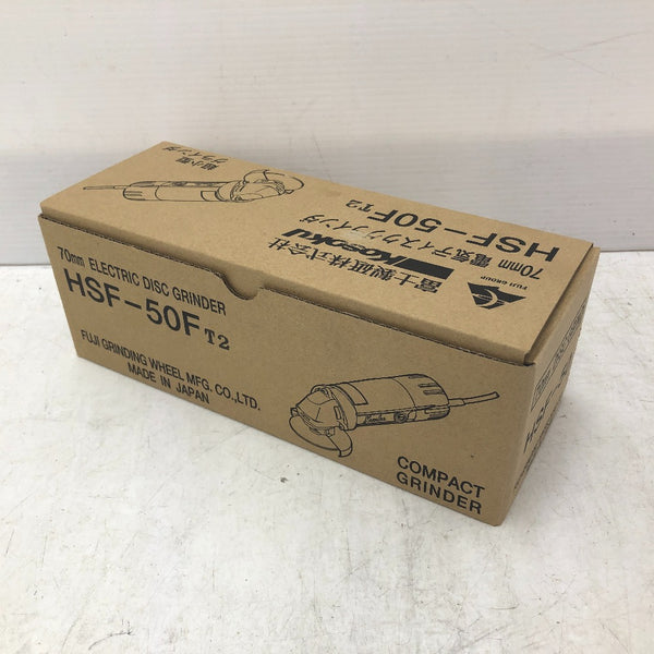 研磨・研削 4938463602935 HSF-50F T2