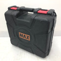 MAX マックス 50mm 釘打機 高圧コイルネイラ エアロスター クールグレー ケース付 HN-50N2(D) 中古