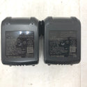MAX マックス 14.4V 5.0Ah 充電式鉄筋結束機 ケース・充電器・バッテリ2個付 TWINTIER ツインタイア RB-612T-B2C/1450A RB90724 未使用品