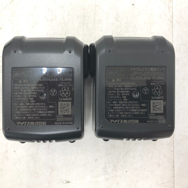 MAX マックス 14.4V 5.0Ah 充電式鉄筋結束機 ケース・充電器・バッテリ2個付 TWINTIER ツインタイア RB-612T-B2C/1450A RB90724 未使用品