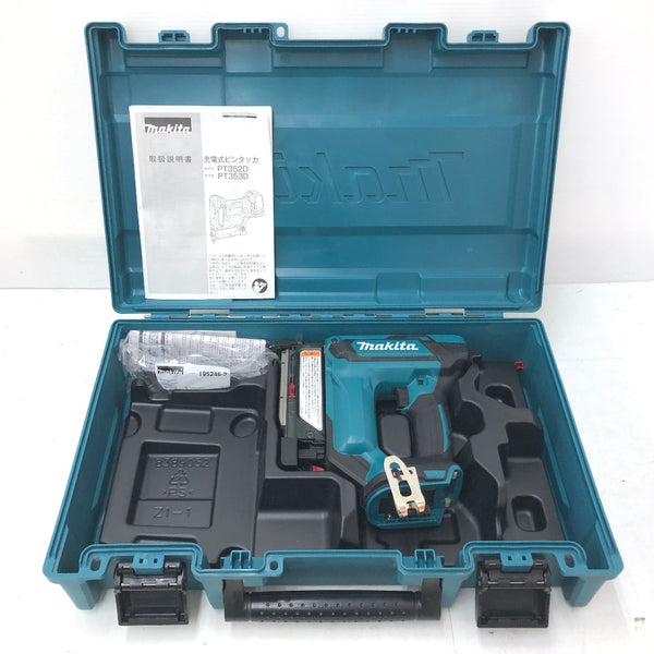 釘打ち マキタ makita