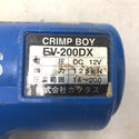 CACTUS カクタス 12V Ni-Cd コードレス電動油圧式圧着工具 クリンプボーイ 圧着範囲14～200mm2 ケース・充電器・バッテリ2個セット EV-200DX 中古