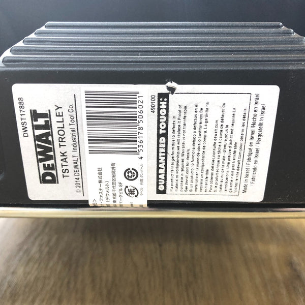 DeWALT デウォルト TSTAK モビリティユニット 台車 DWST17888 未使用品