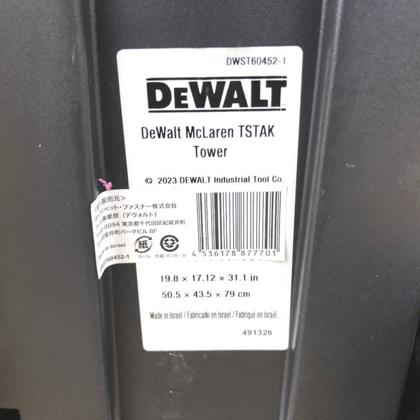 DeWALT デウォルト DEWALTxMcLaren TSTAKタワー ツールボックス キャリータイヤ付き 中段左側に穴あり DWST60452-1 中古美品
