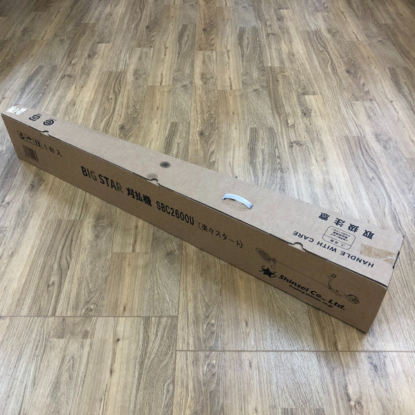刈払い・芝刈り 4582572514261 SBC2600U