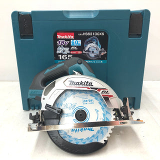 テイクハンズ 切断工具 マキタ