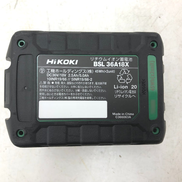 HiKOKI ハイコーキ 18V 5.0Ah コードレスインパクトドライバ ストロングブラック ケース・充電器・新型マルチボルトバッテリ1個セット WH18DC(XCBZ) 未使用品