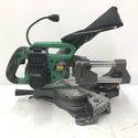 切断工具 ハイコーキ HiKOKI
