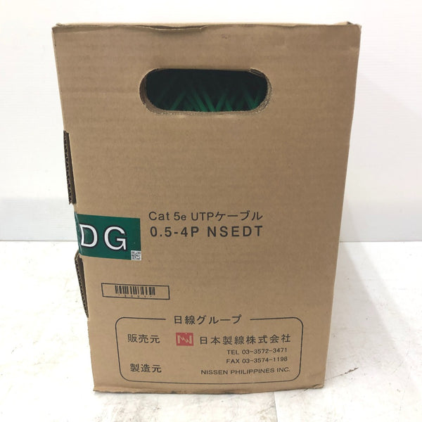 Cat5e UTPケーブル