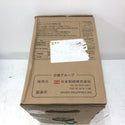 日本製線 LANケーブル Cat5e UTPケーブル 緑 300m 0.5-4P NSEDT DG 開封済み 未使用品
