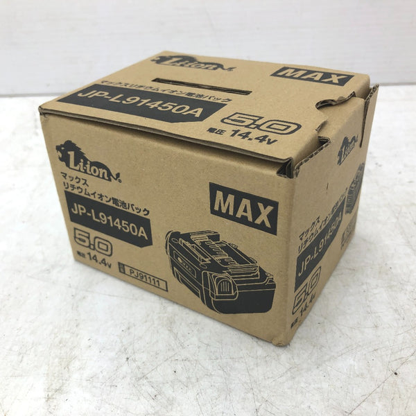 MAX マックス 14.4V 5.0Ah Li-ionバッテリ リチウムイオン電池パック 外箱付 JP-L91450A 未使用品