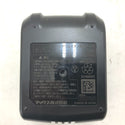 MAX マックス 14.4V 5.0Ah Li-ionバッテリ リチウムイオン電池パック 外箱付 JP-L91450A 未使用品