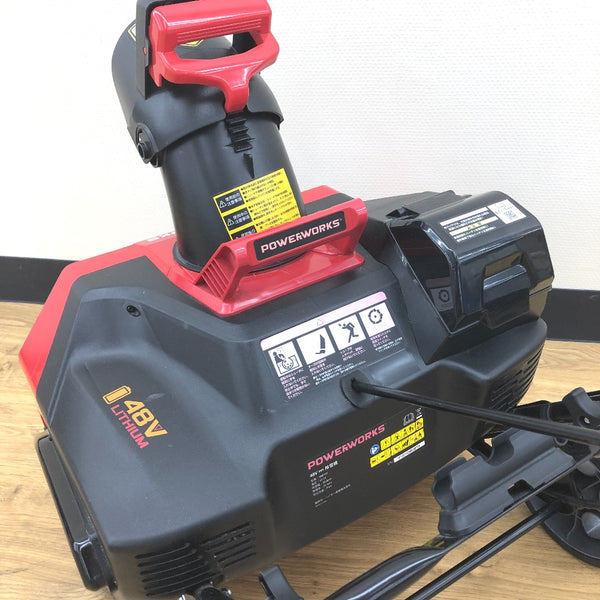 大型・重量工具 ハイガー HAIGE