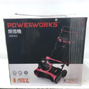 HAIGE ハイガー POWERWORKS 48V 電動除雪機 バッテリー充電式 除雪幅508mm 除雪高254mm 充電器・バッテリ1個セット SNE402 中古