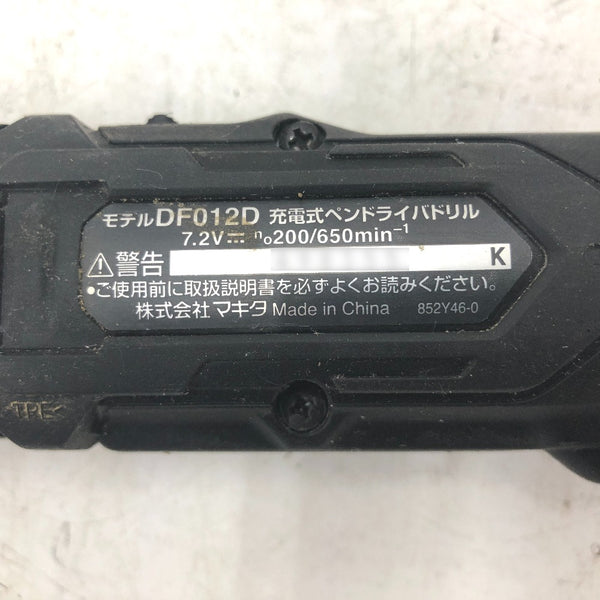 makita マキタ 7.2V 1.5Ah 充電式ペンドライバドリル 黒 ケース・充電器・バッテリ2個セット DF012DSHXB 中古