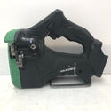 テイクハンズ 切断工具 ハイコーキ