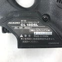 HiKOKI ハイコーキ 18V対応 コードレス全ねじカッタ 本体のみ CL18DSL 中古