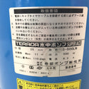 TERADA 寺田ポンプ製作所 100V 60Hz専用 0.5kw 25mm 水中ポンプ 底水用 通電確認のみ S-500LN 中古美品