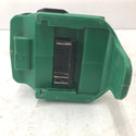 HiKOKI ハイコーキ 18V対応 コードレスセーバーソー 本体のみ CR18DA 中古