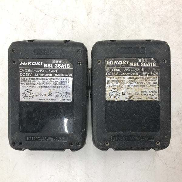 HiKOKI ハイコーキ マルチボルト36V コードレスインパクトドライバ フォレストグリーン ケース・充電器・バッテリ2個セット やや軸ブレあり ストラップ欠品 WH36DC 中古