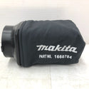 makita マキタ 18V対応 125mm 充電式ランダムオービットサンダ 本体のみ BO180D 中古美品