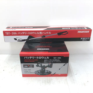 テイクハンズ 電動工具その他