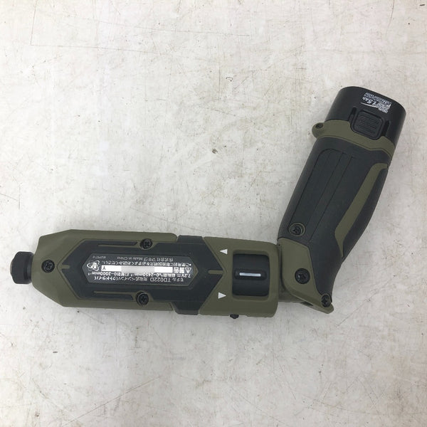 インパクトドライバ マキタ makita