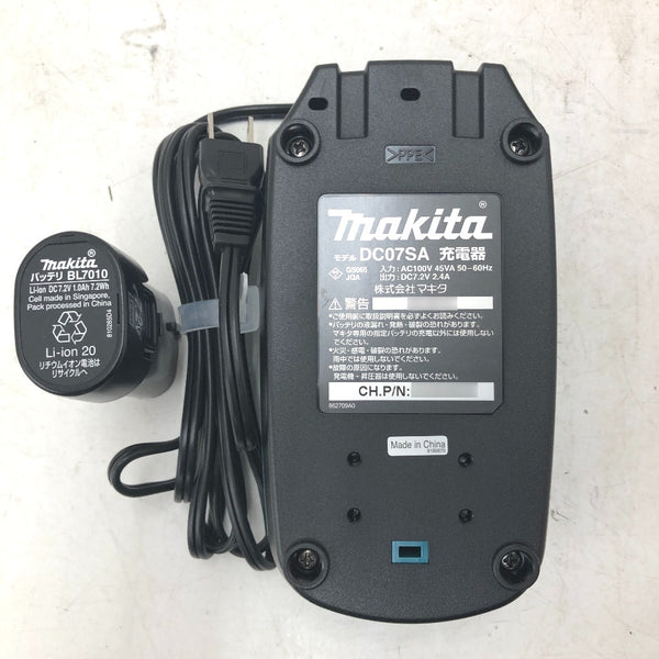 makita マキタ 7.2V 1.0Ah 充電式ペンドライバドリル 青 充電器・バッテリ1個セット DF010DS 未使用品