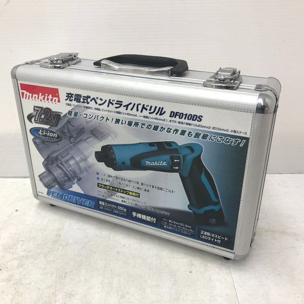 makita マキタ 7.2V 1.0Ah 充電式ペンドライバドリル 青 充電器・バッテリ1個セット DF010DS 未使用品