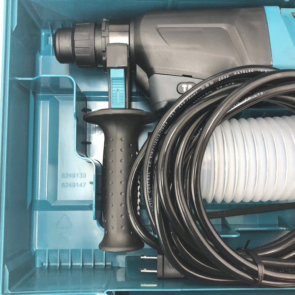 ハンマドリル HR2600