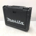 makita マキタ 18V 4.0Ah 充電式インパクトドライバ 青 ケース・充電器・バッテリ2個セット TD148D 中古