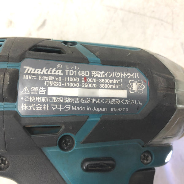 makita マキタ 18V 4.0Ah 充電式インパクトドライバ 青 ケース・充電器・バッテリ2個セット TD148D 中古