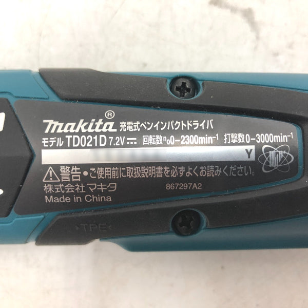 makita マキタ 7.2V 1.5Ah 充電式ペンインパクトドライバ 青 充電器・バッテリ1個付 TD021D 中古美品
