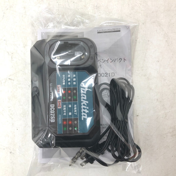 makita マキタ 7.2V 1.5Ah 充電式ペンインパクトドライバ 青 充電器・バッテリ1個付 TD021D 中古美品