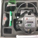 AXBRAIN アックスブレーン グリーンレーザー墨出し器 電子整準式 大矩・通り芯・水平ライン・鉛直十字・地墨点 ケース付 LVE-8SF 中古美品