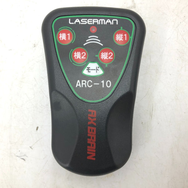 AXBRAIN アックスブレーン グリーンレーザー墨出し器 電子整準式 大矩・通り芯・水平ライン・鉛直十字・地墨点 ケース付 LVE-8SF 中古美品