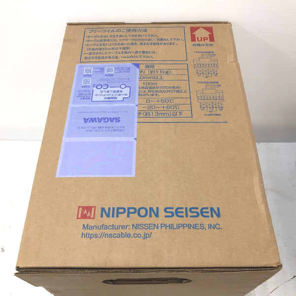 日本製線 Cat6 UTPケーブル LANケーブル 300m 白 0.5-4P NSGDT6 WH 未開封品