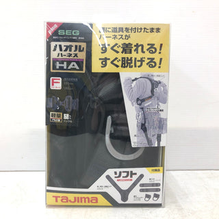テイクハンズ ハンドツール TJMデザイン
