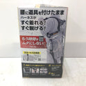 ハンドツール TJMデザイン TAJIMA タジマ