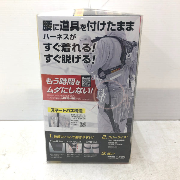 ハンドツール TJMデザイン TAJIMA タジマ