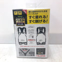 ハンドツール 4975364267382 AHAF-BK