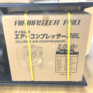 テイクハンズ コンプレッサー