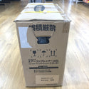 コンプレッサー