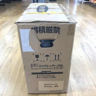 コンプレッサー