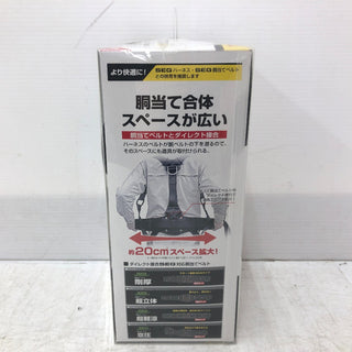 ハンドツール TJMデザイン TAJIMA タジマ