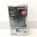 ハンドツール 4975364267443 A1KR150F-WL8
